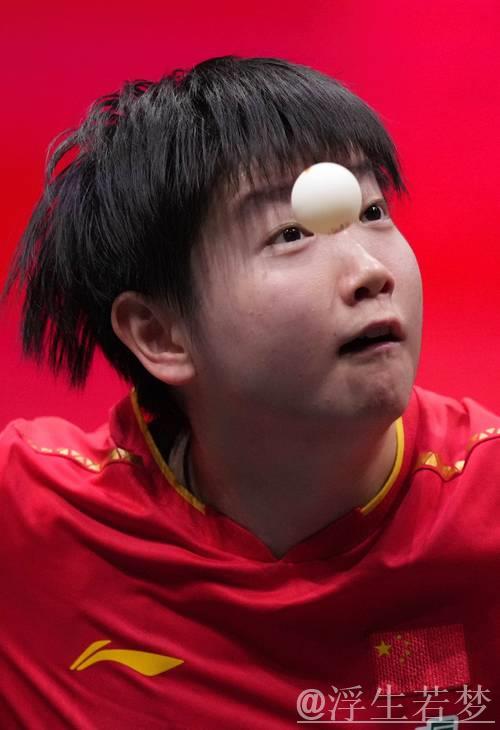 蒯曼晋级WTT总决赛女单决赛 孙颖莎因伤退赛